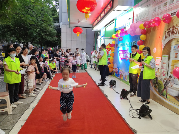 门店宣传