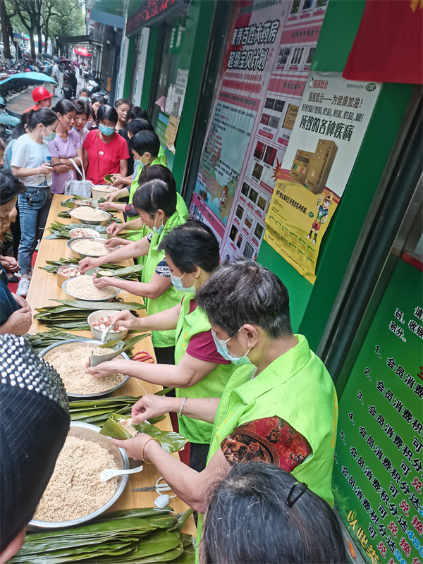 门店宣传